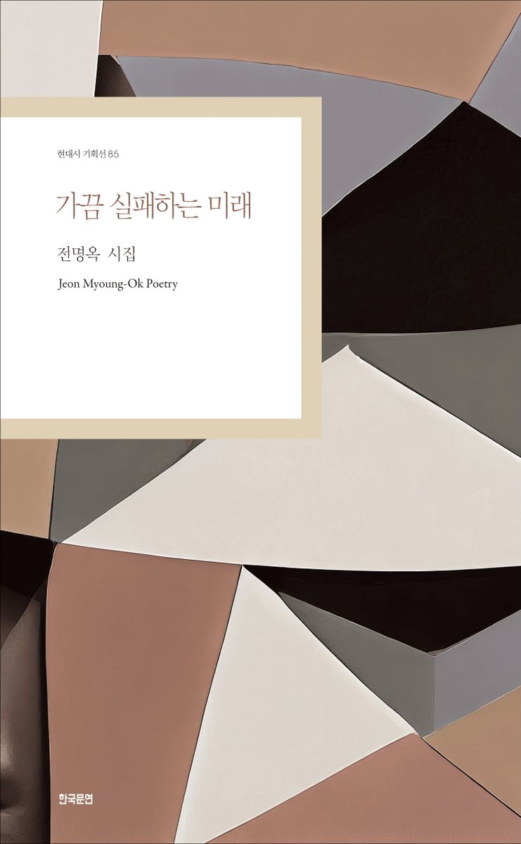 표지이미지