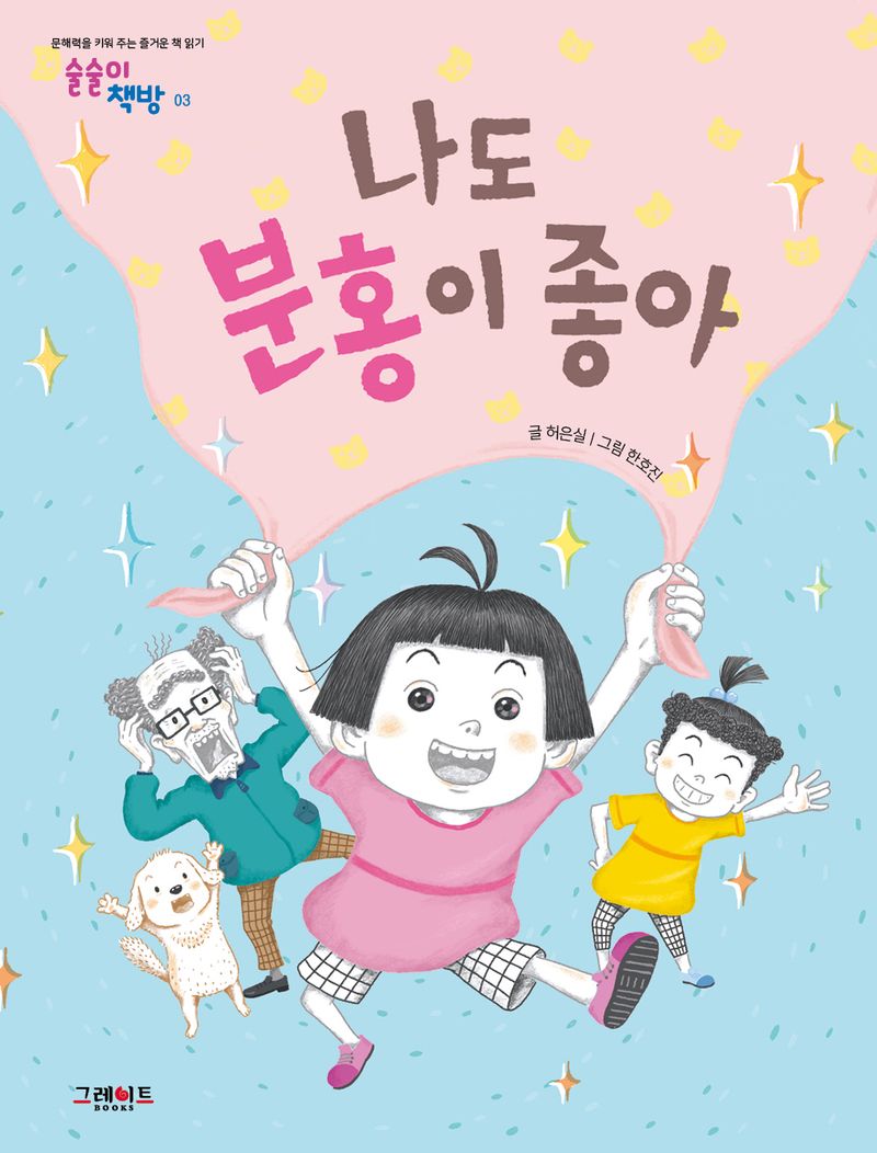 표지이미지