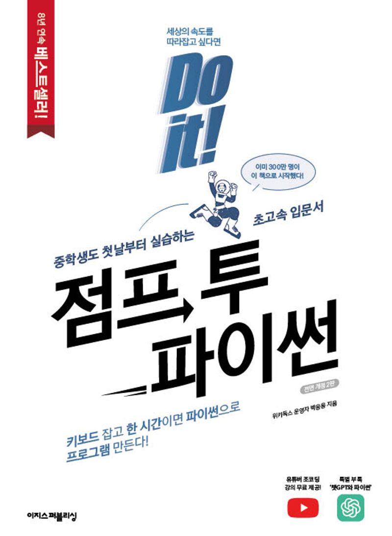 표지이미지