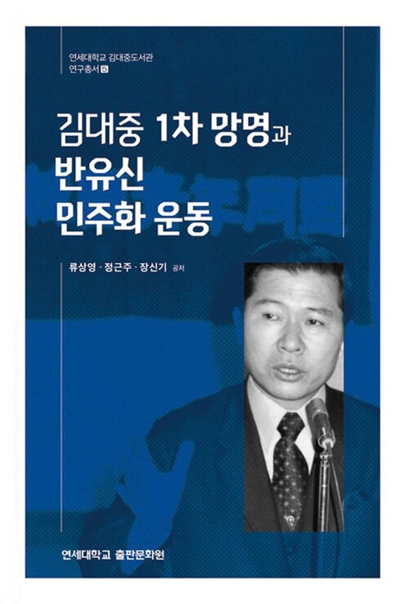 표지이미지