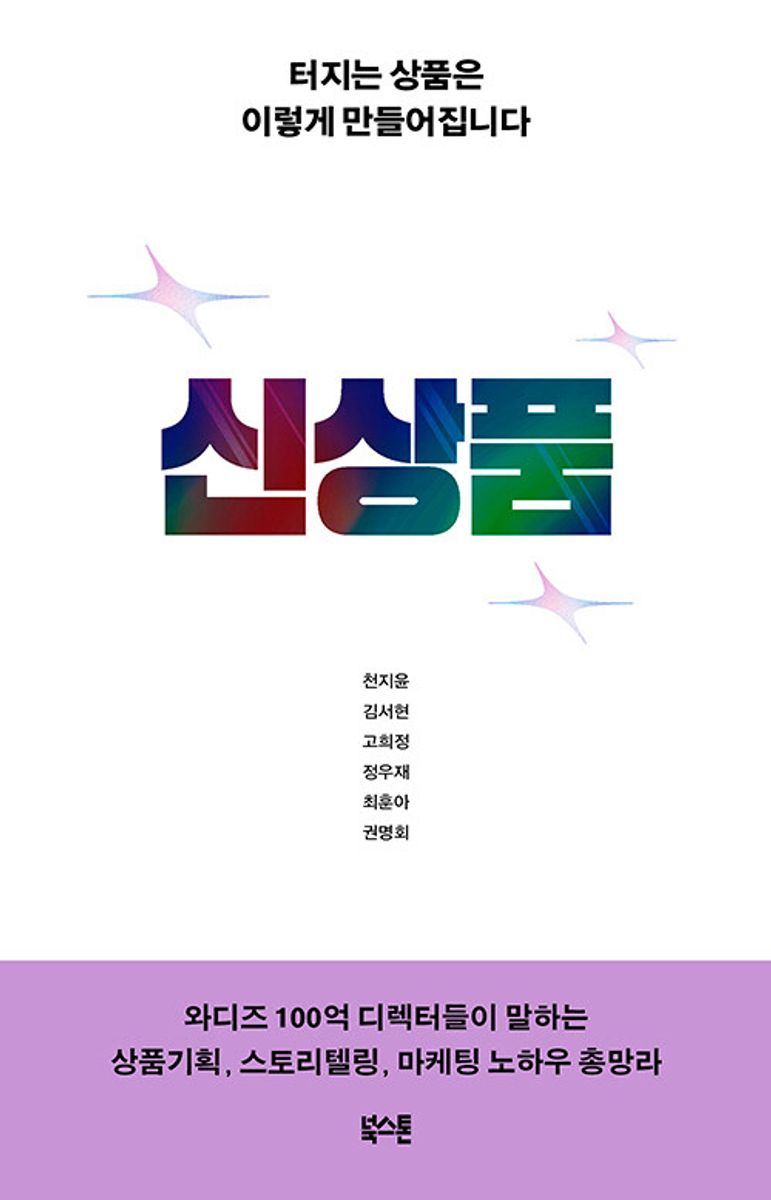 표지이미지