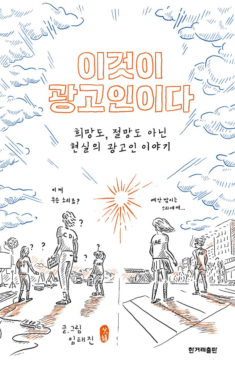 표지이미지