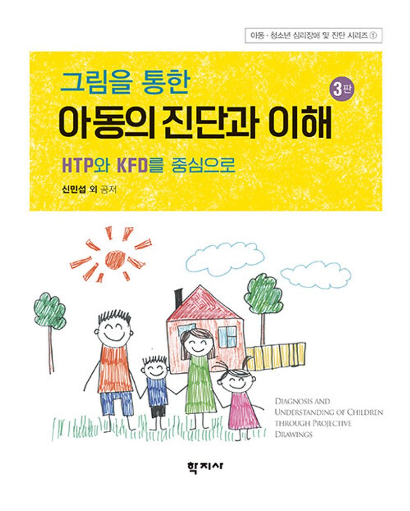 표지이미지