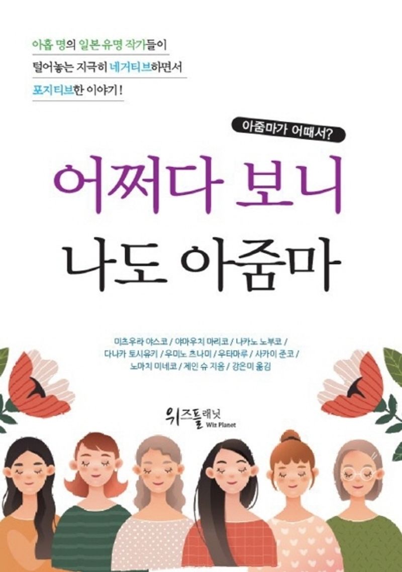 표지이미지
