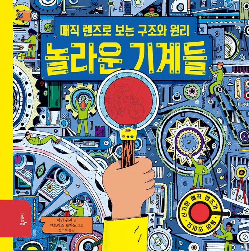 표지이미지