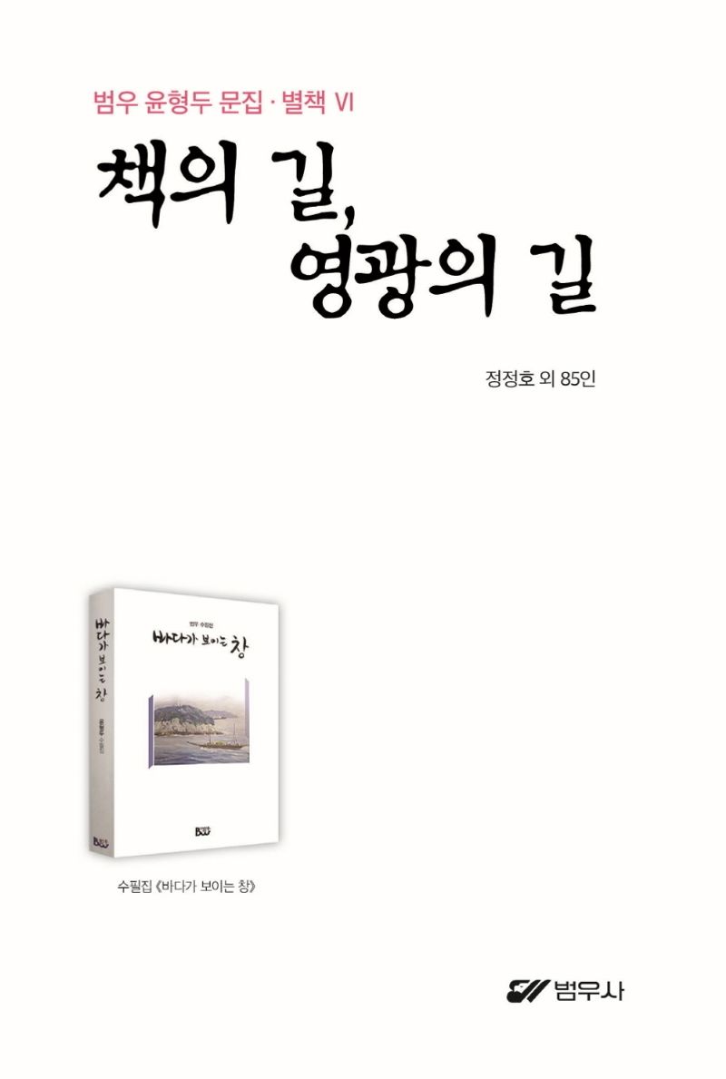 표지이미지