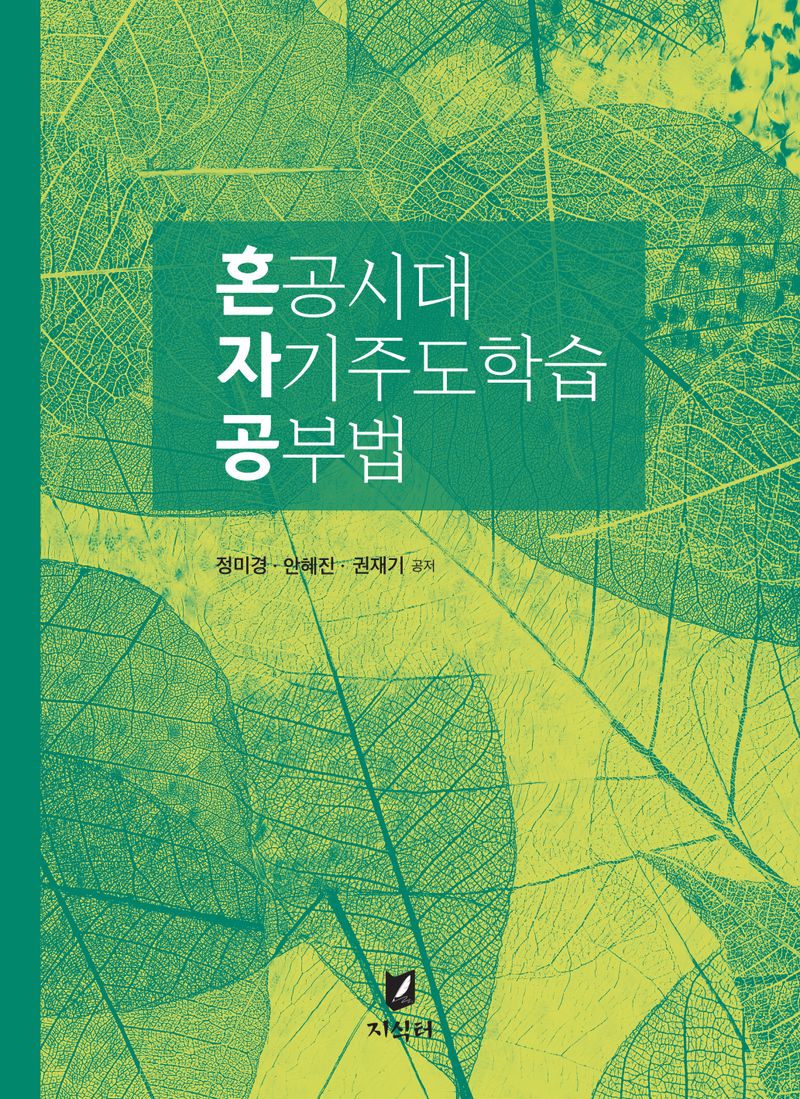 표지이미지