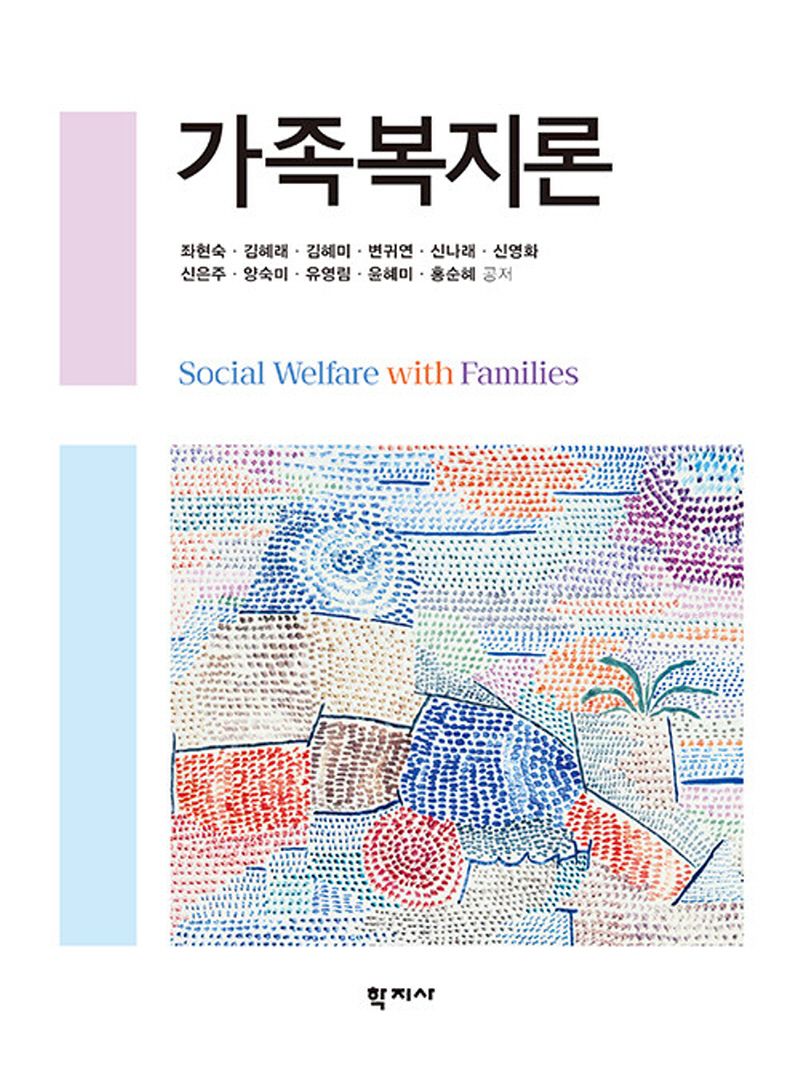 표지이미지