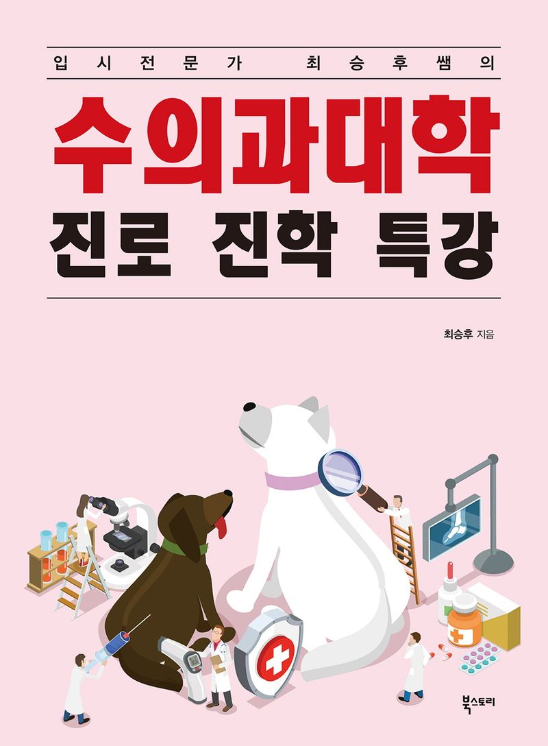 표지이미지