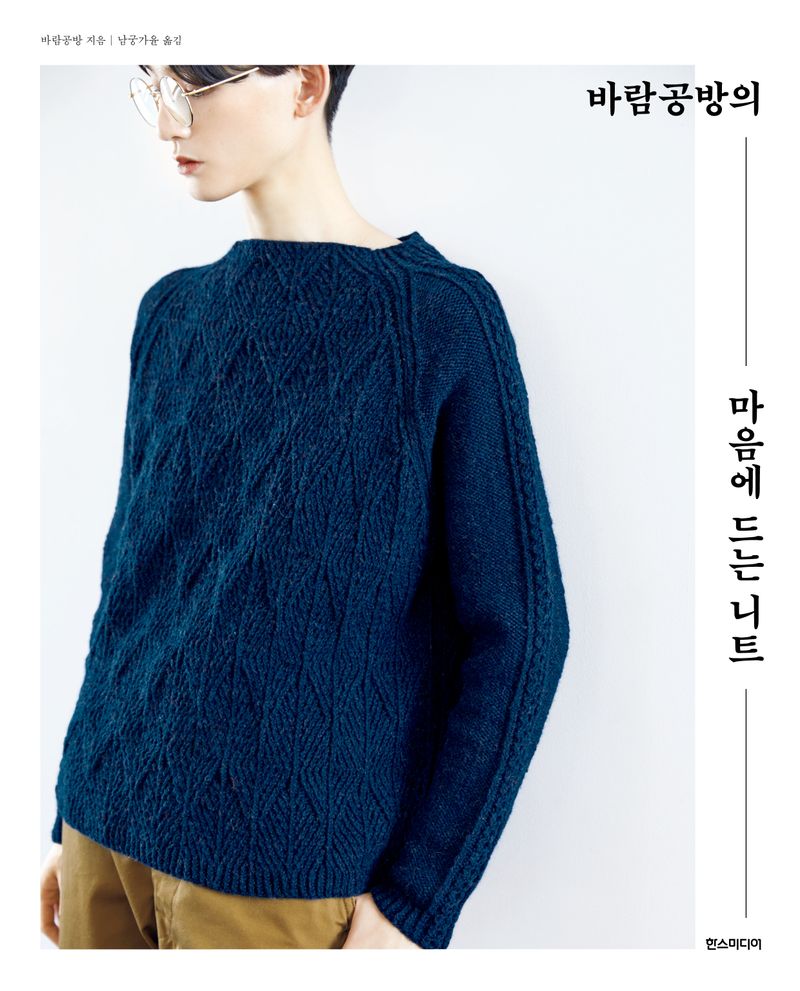 표지이미지