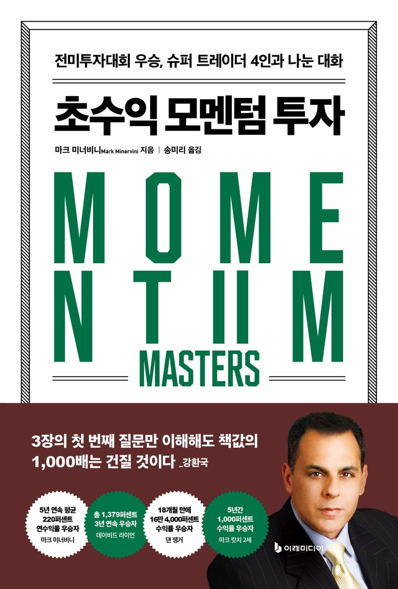 표지이미지