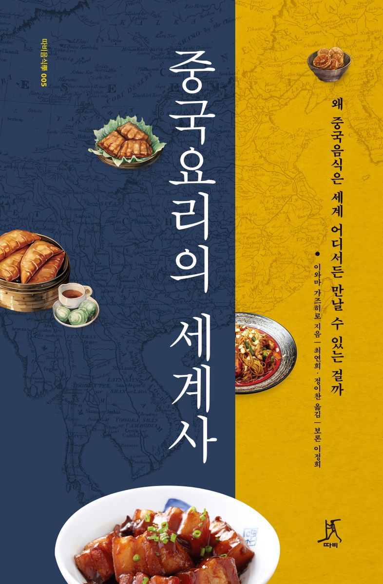 표지이미지