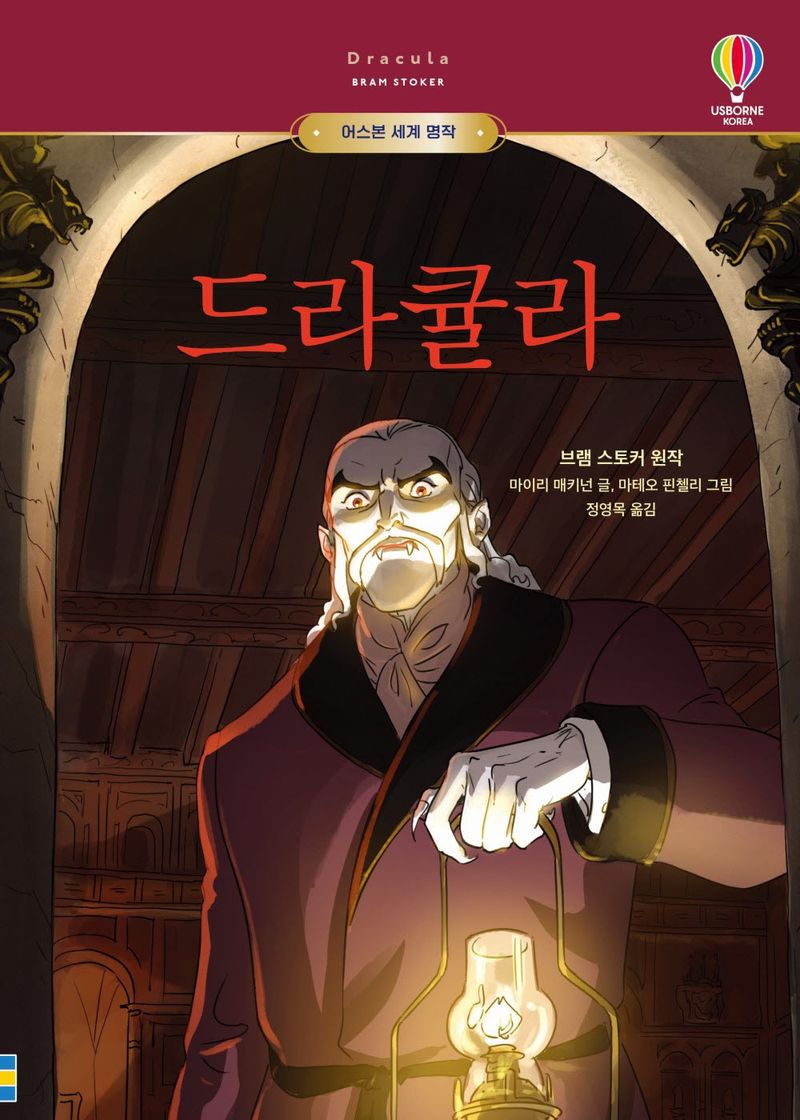 표지이미지