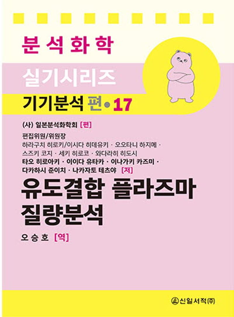 표지이미지