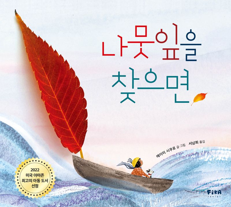 표지이미지
