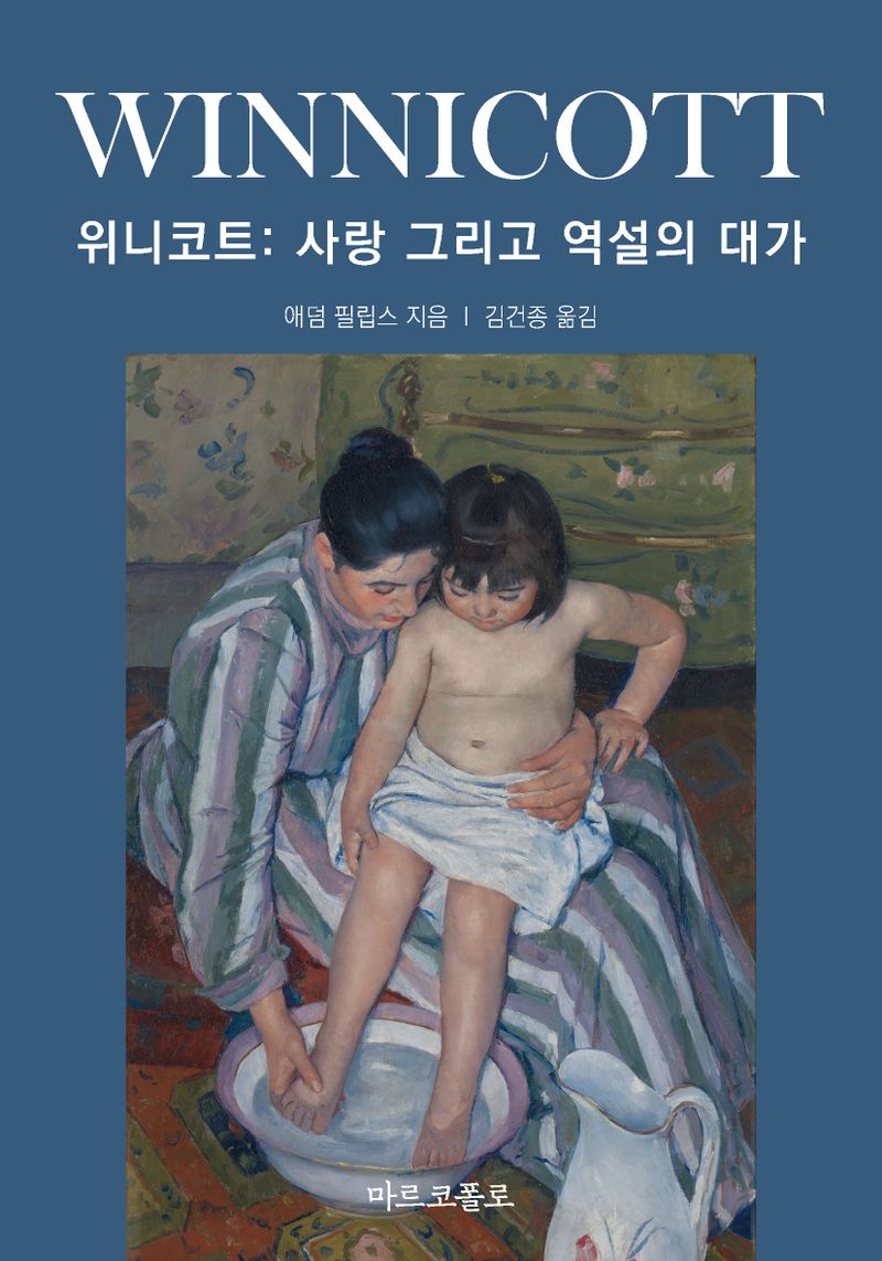 표지이미지
