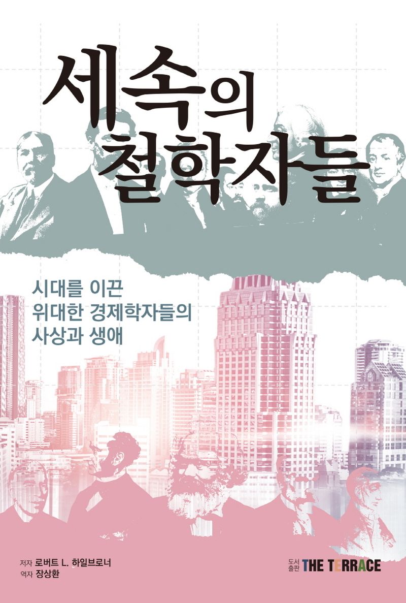 표지이미지