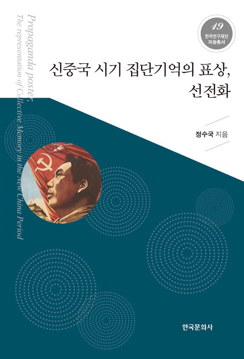 표지이미지
