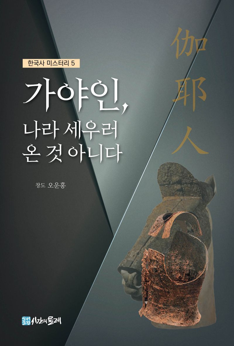 표지이미지