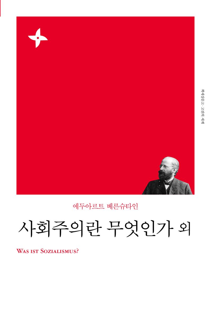 표지이미지