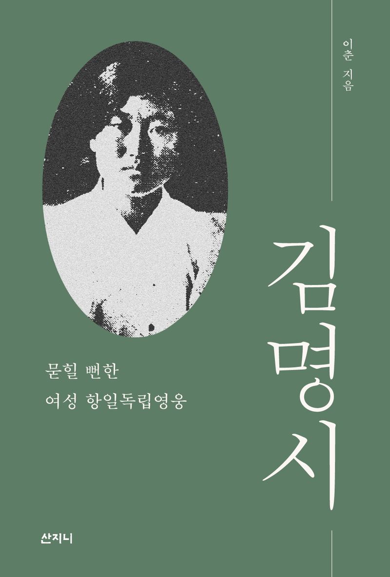 표지이미지