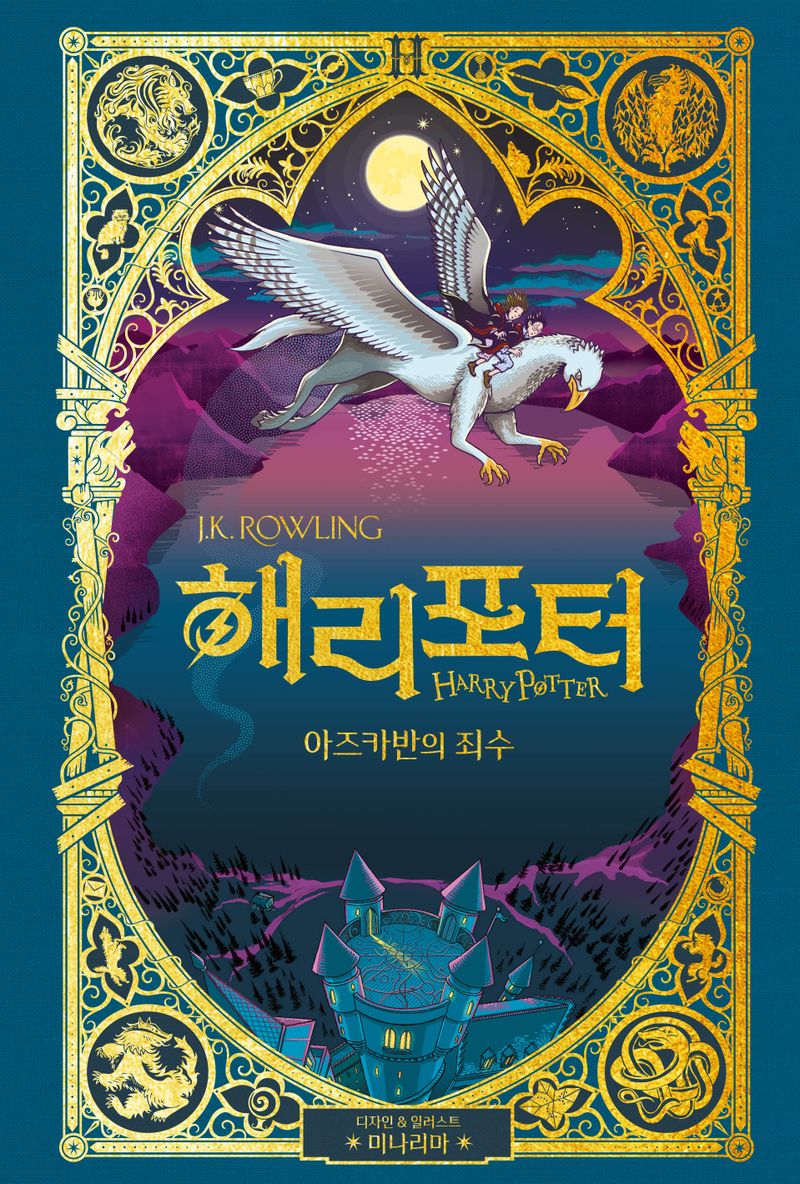 표지이미지