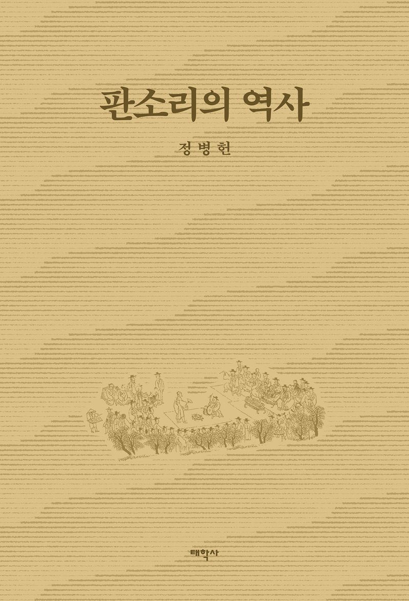 표지이미지