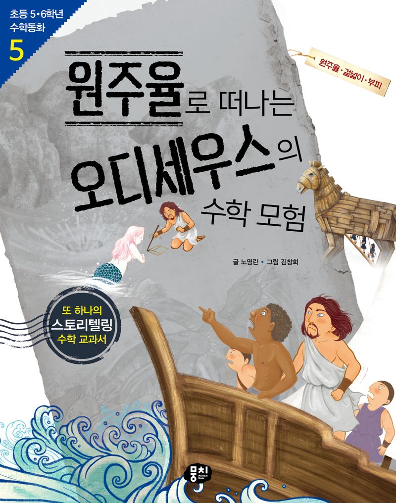 표지이미지