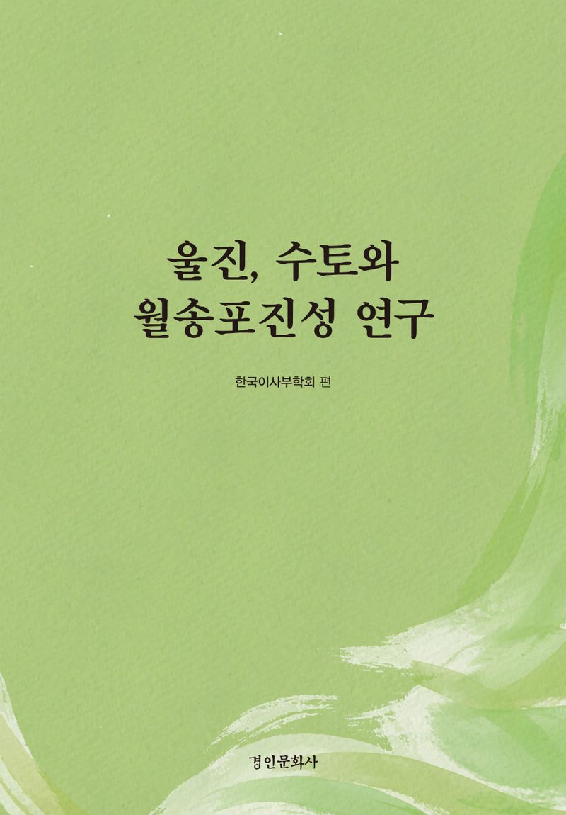 표지이미지