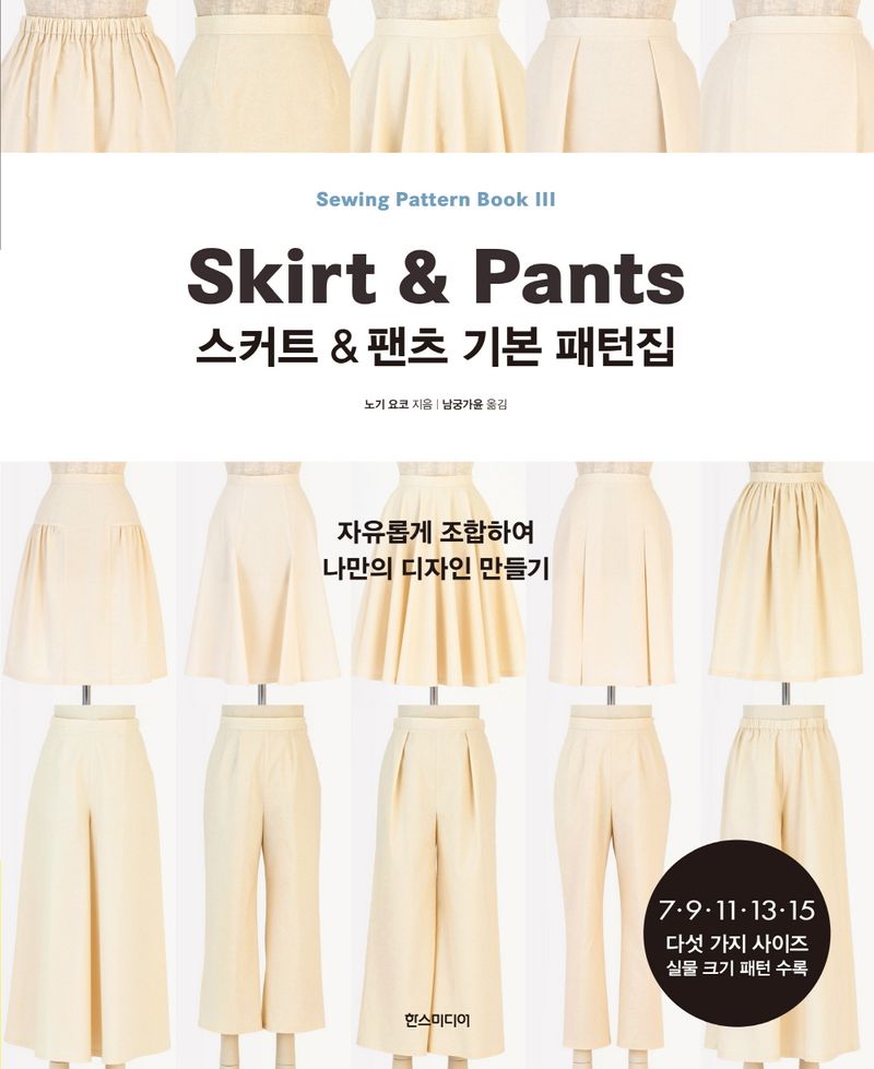 표지이미지
