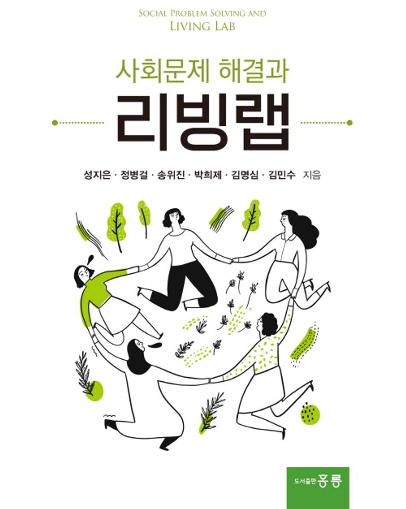 표지이미지