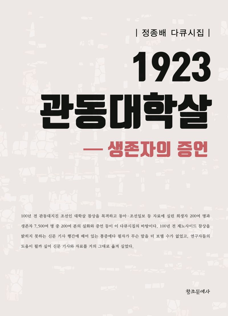 표지이미지