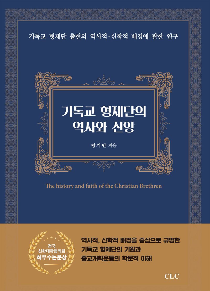 표지이미지