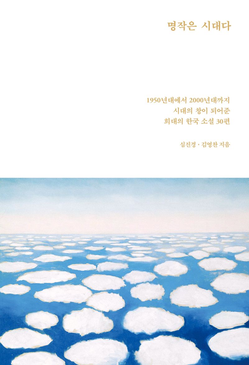 표지이미지