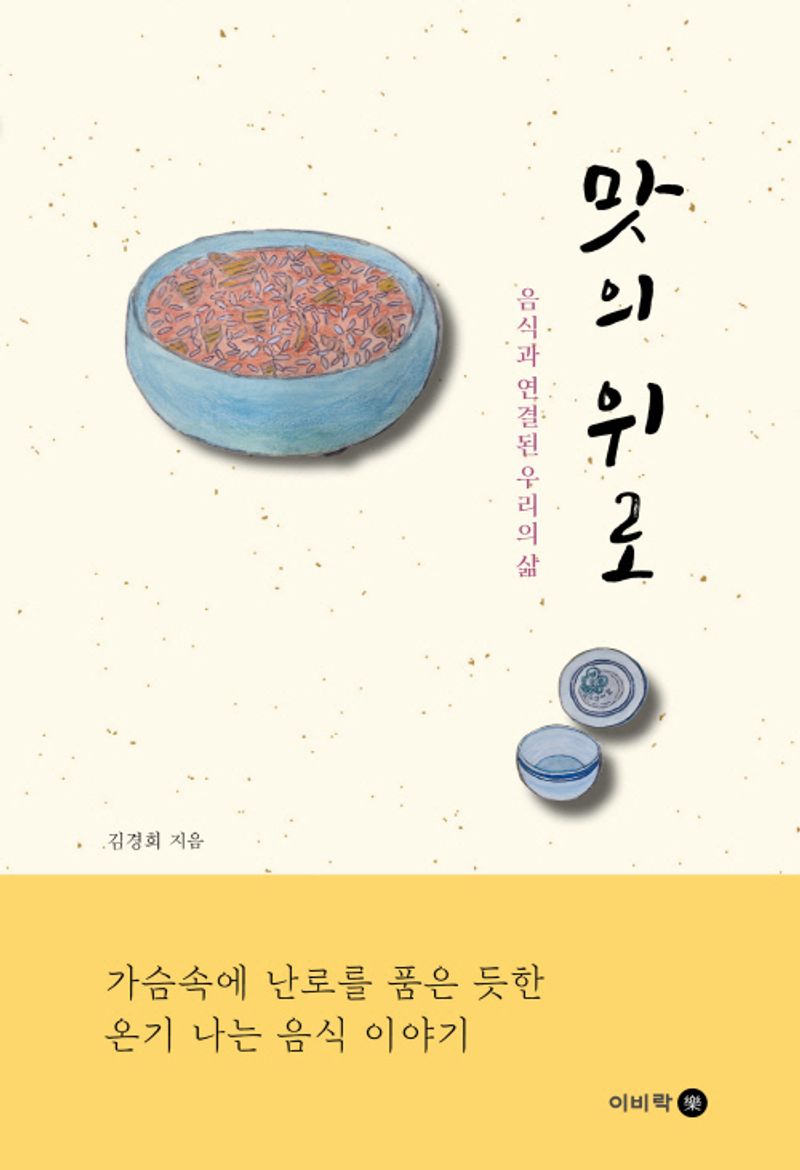 표지이미지