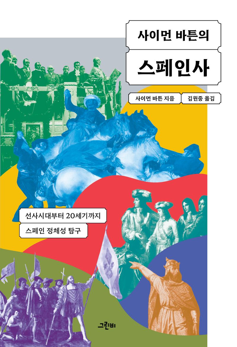 표지이미지