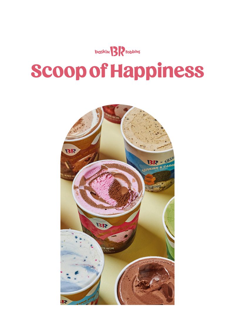 배스킨라빈스 브랜드북 : scoop of happiness / 배스킨라빈스