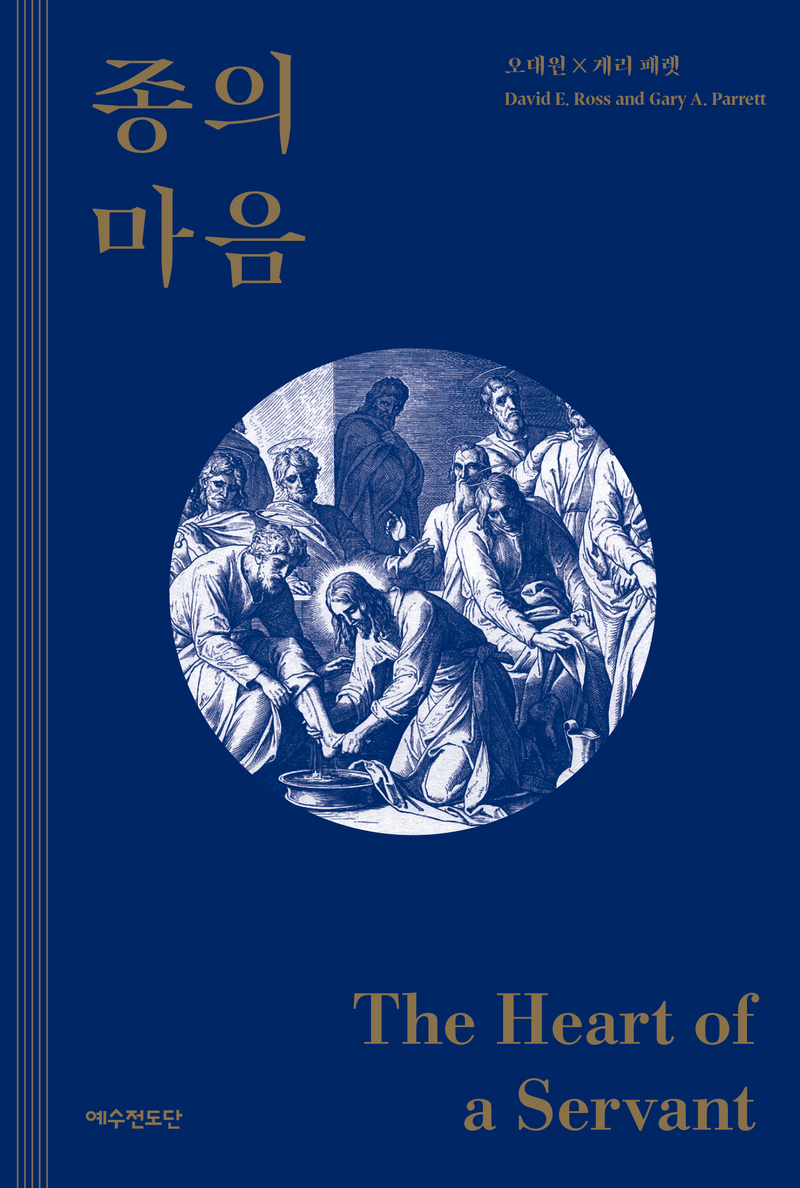 표지이미지