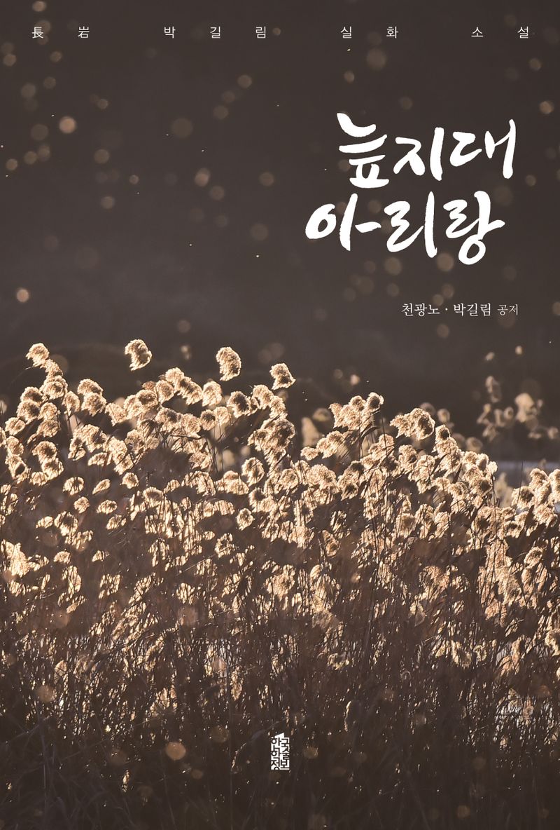 표지이미지
