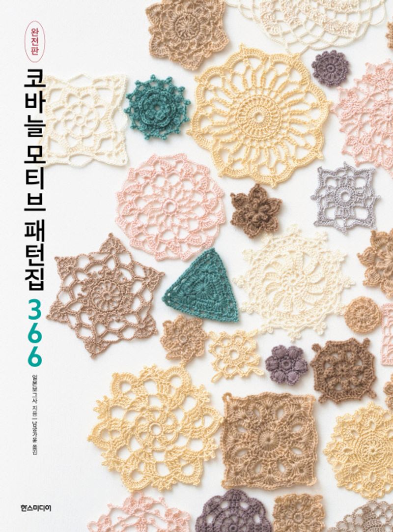 표지이미지