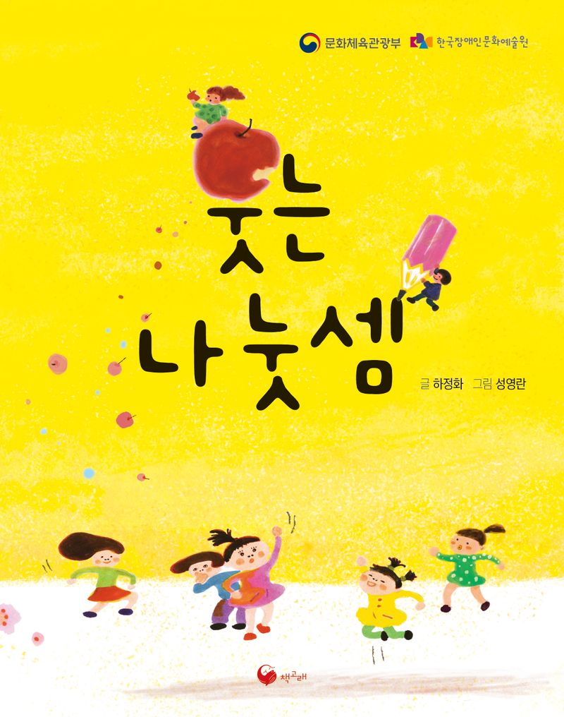 표지이미지
