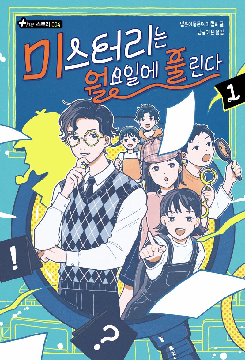 표지이미지