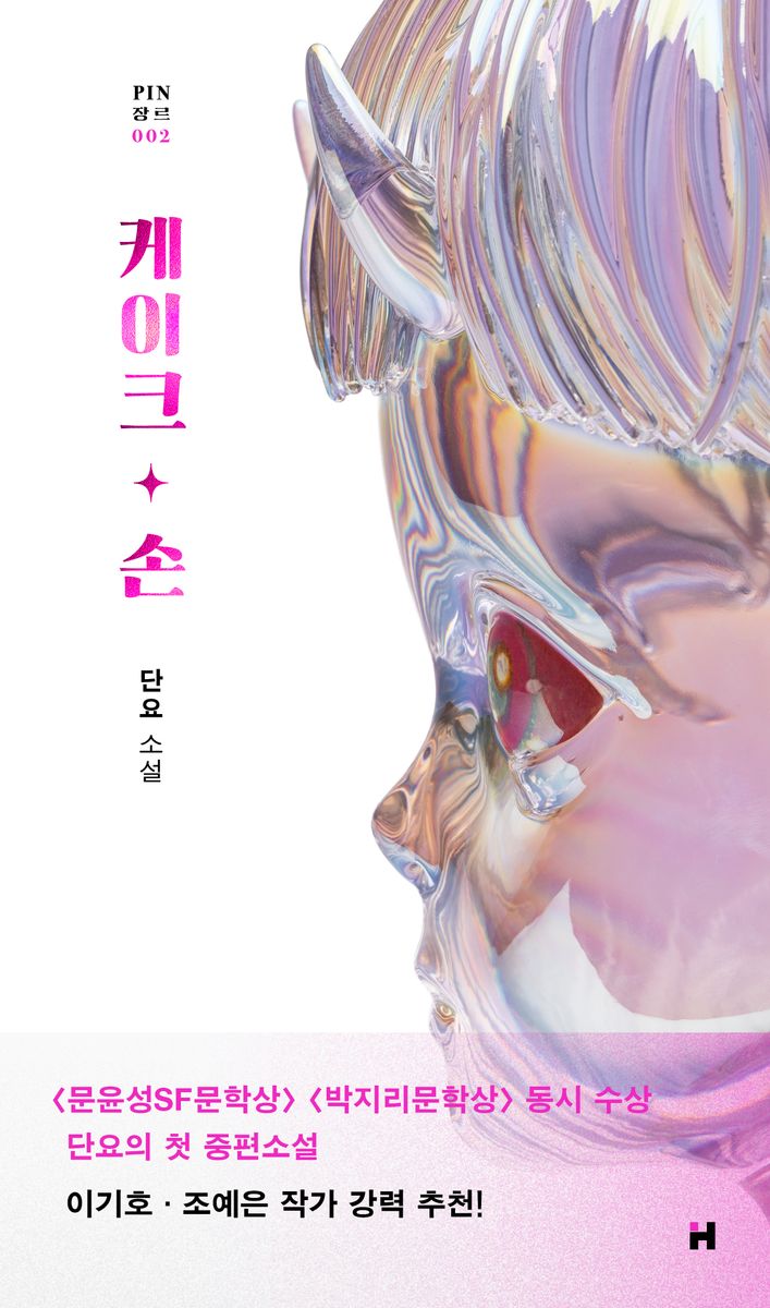 표지이미지