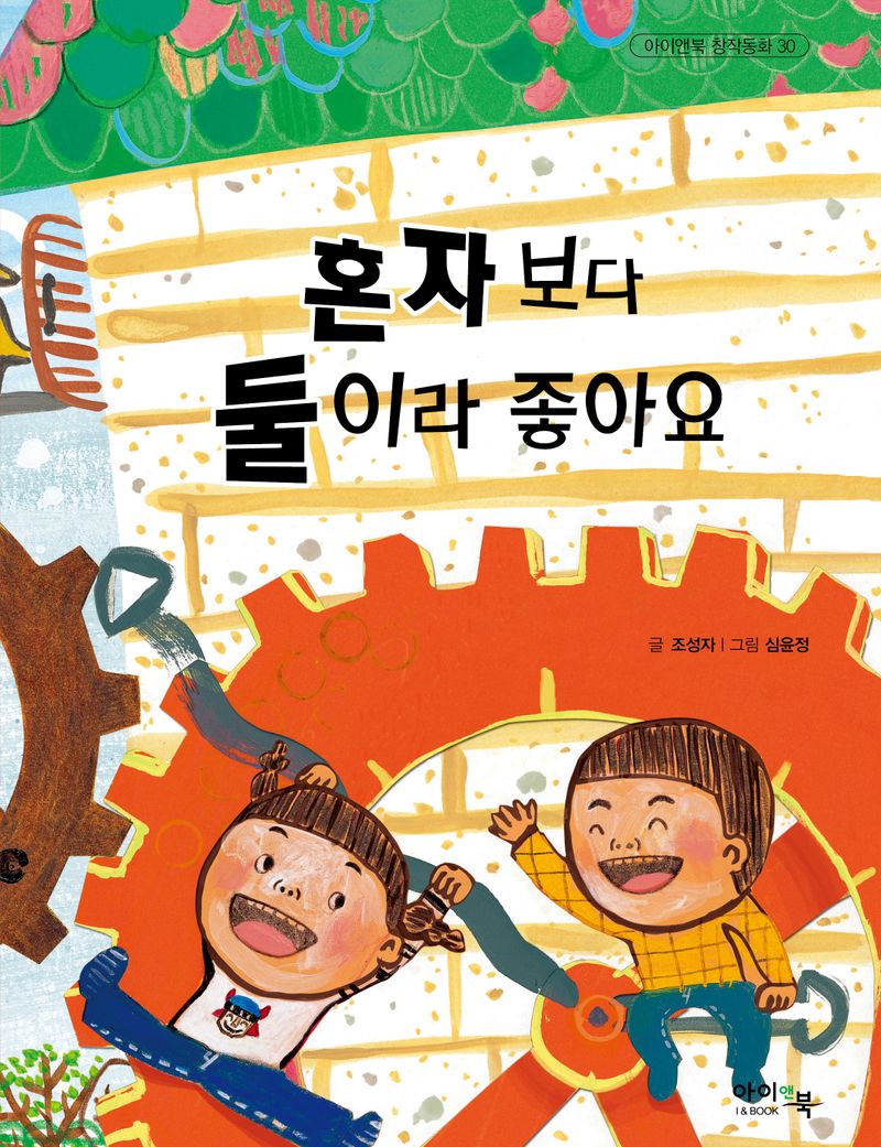 표지이미지