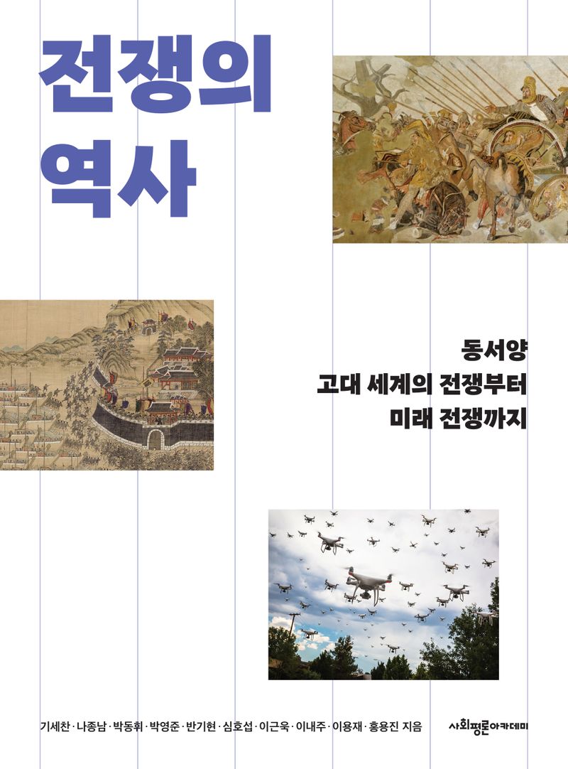 표지이미지