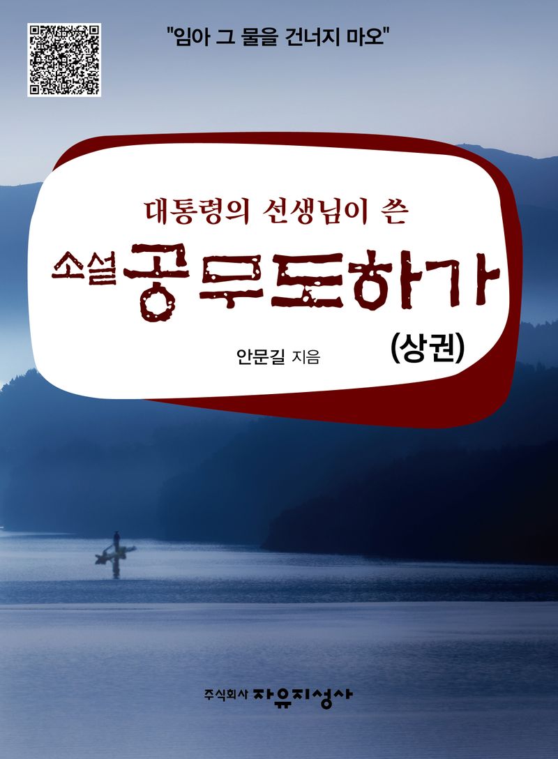 표지이미지