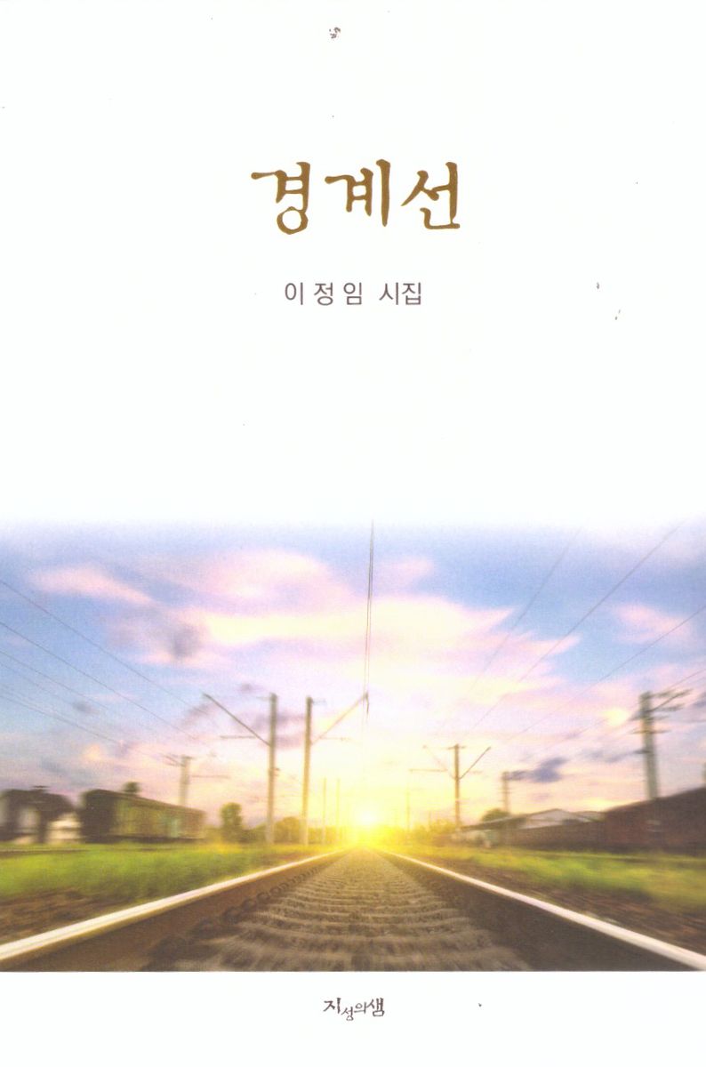 표지이미지