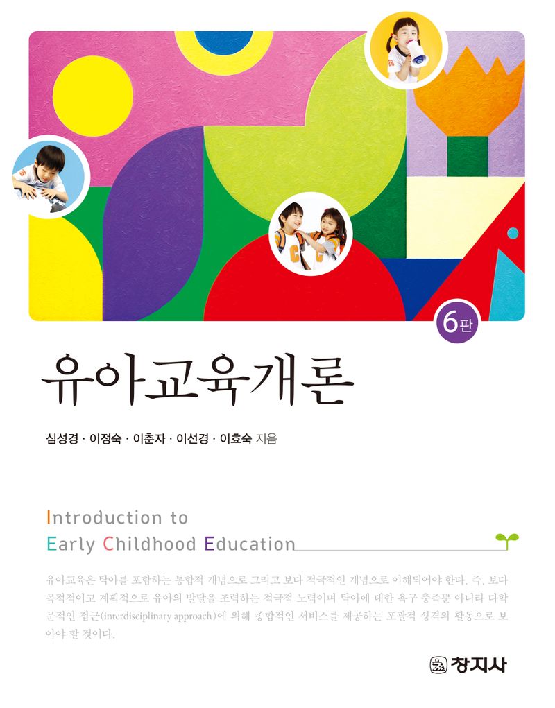 표지이미지