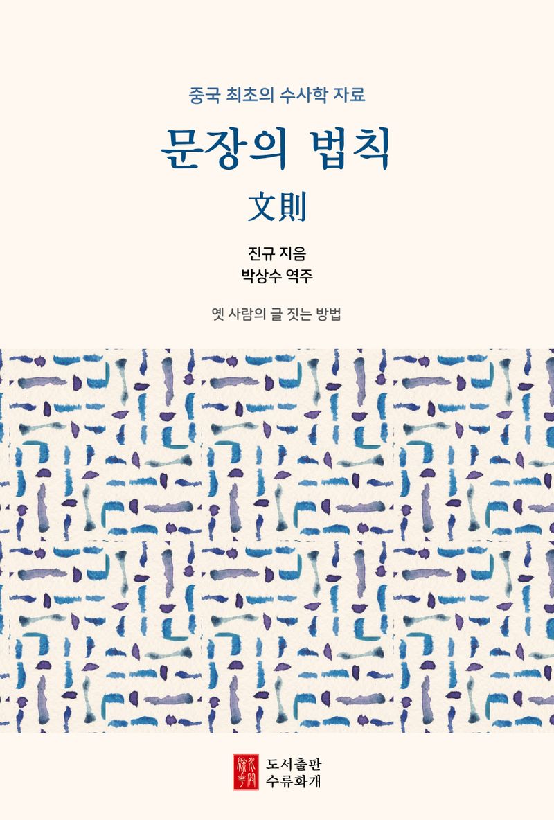 표지이미지