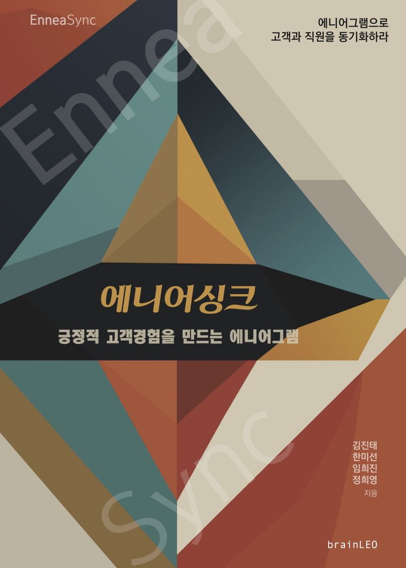 표지이미지